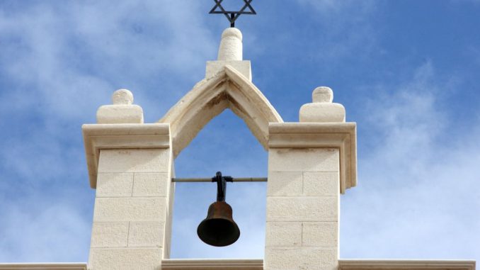 sinagoga-scolanova-trani