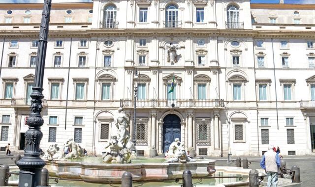 Palazzo Pamphilj