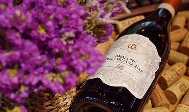 amarone